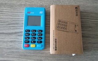 拉卡拉代理商分润及返现规则解答