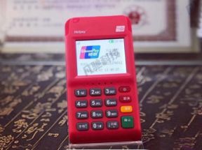 信用卡刷卡与POS机刷卡有什么区别?