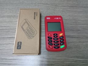 2026年乐刷POS机费率最新标准