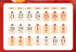 联动优势2026中秋国庆放假通知与资金结算安排