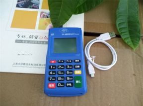 通易付plus显示当日交易笔数超限什么原因？