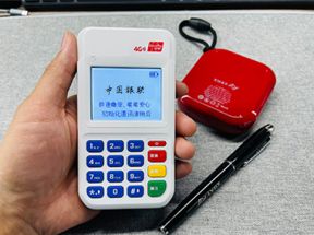 2023年市场靠谱的pos机品牌有哪些？