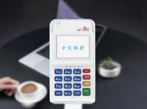​电签POS机主扫与被扫有什么区别？