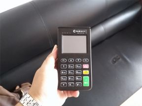 畅捷pos机可以微信支付宝扫码吗？