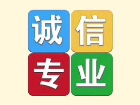 POS机代理线上展业推广策略