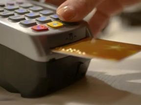 POS机虚假商户对信用卡有影响吗？