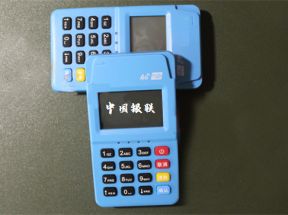 POS机办理主要考虑哪三点因素？