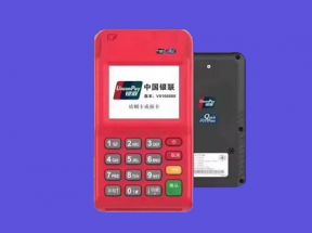电签POS机或传统大POS机有什么区别？