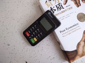 星支付pos机售后电话多少？