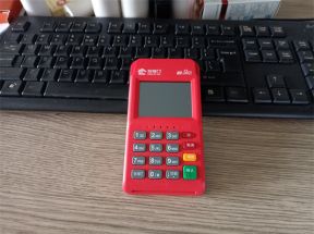 合利宝POS机能刷广发限制卡？