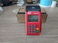 乐刷收付贝4G传统大POS机全国招商政策