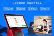 收银机怎么选？餐饮和零售门店的区别