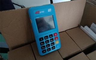 拉卡拉POS机使用时报错“网络超时，请检查网络”怎么解决？