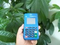 通易付PLUS电签版注册使用教程