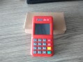 金小宝POS机注册使用及绑定教程