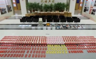 武汉破获免费赠送POS机为诱饵实施诈骗案件
