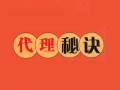 pos机代理是总部直签好还是机构直签好？