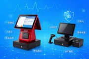 收银一体机和传统收银机哪个好？