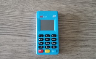 拉卡拉POS机