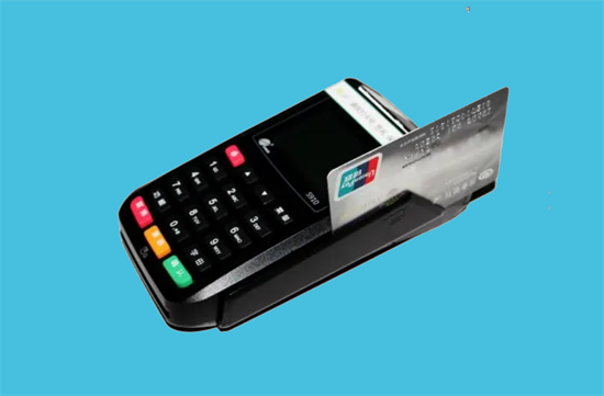 五款刷信用卡比较安全好用的POS机推荐