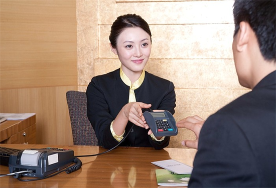 银联POS机办理 (158).png 银联POS机办理 (158).png