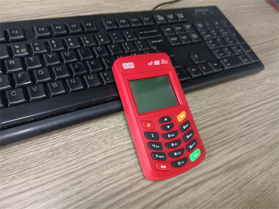 乐刷POS机 (28).jpg 乐刷POS机 (28).jpg