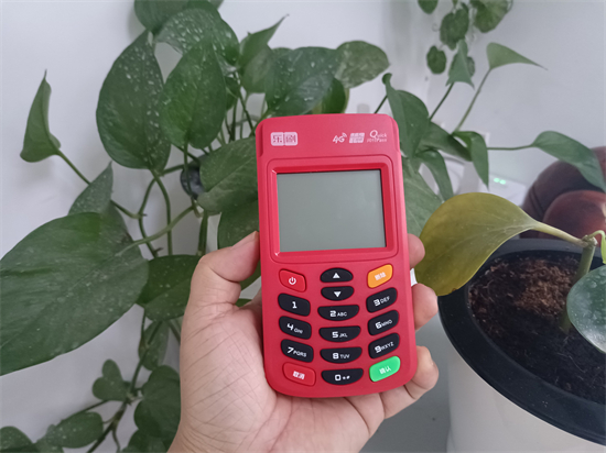 乐刷POS机 (56).jpg 乐刷POS机 (56).jpg
