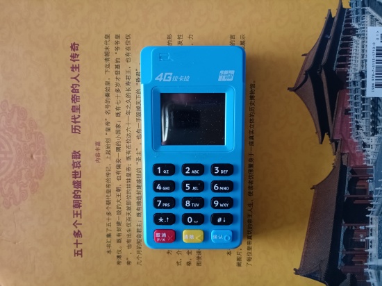 拉卡拉 (100).jpg