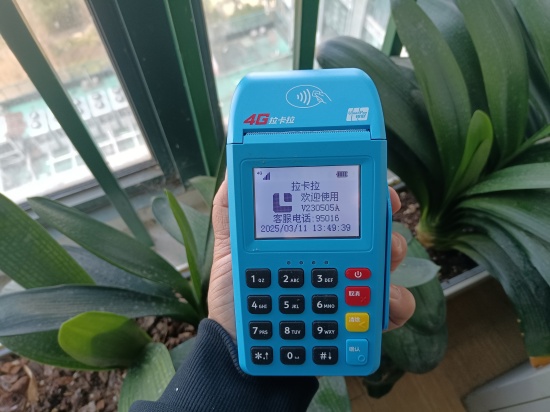 拉卡拉 (86).jpg 拉卡拉 (86).jpg