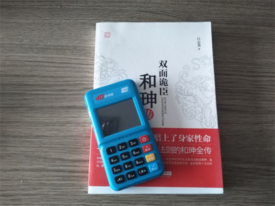拉卡拉 (42).jpg 拉卡拉 (42).jpg