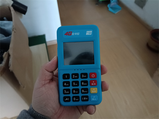 拉卡拉 (140).jpg 拉卡拉 (140).jpg