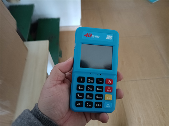 拉卡拉 (141).jpg 拉卡拉 (141).jpg