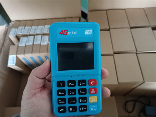 拉卡拉 (138).jpg 拉卡拉 (138).jpg