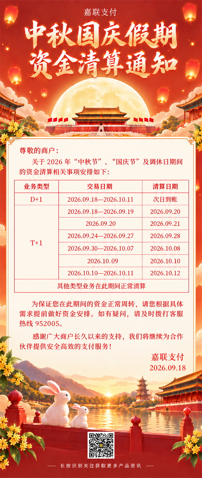 F96A61658FF5BFF2C0F239D979D0E825.png